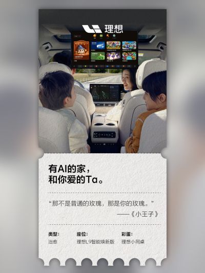 大满贯PG社区_大满贯PG汽车